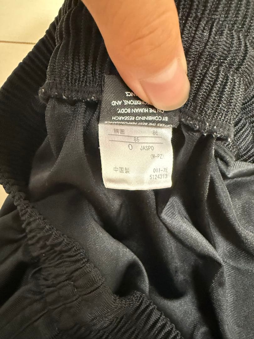 激レア 超美品 国体 京都チーム ゲームパンツ バレーボール