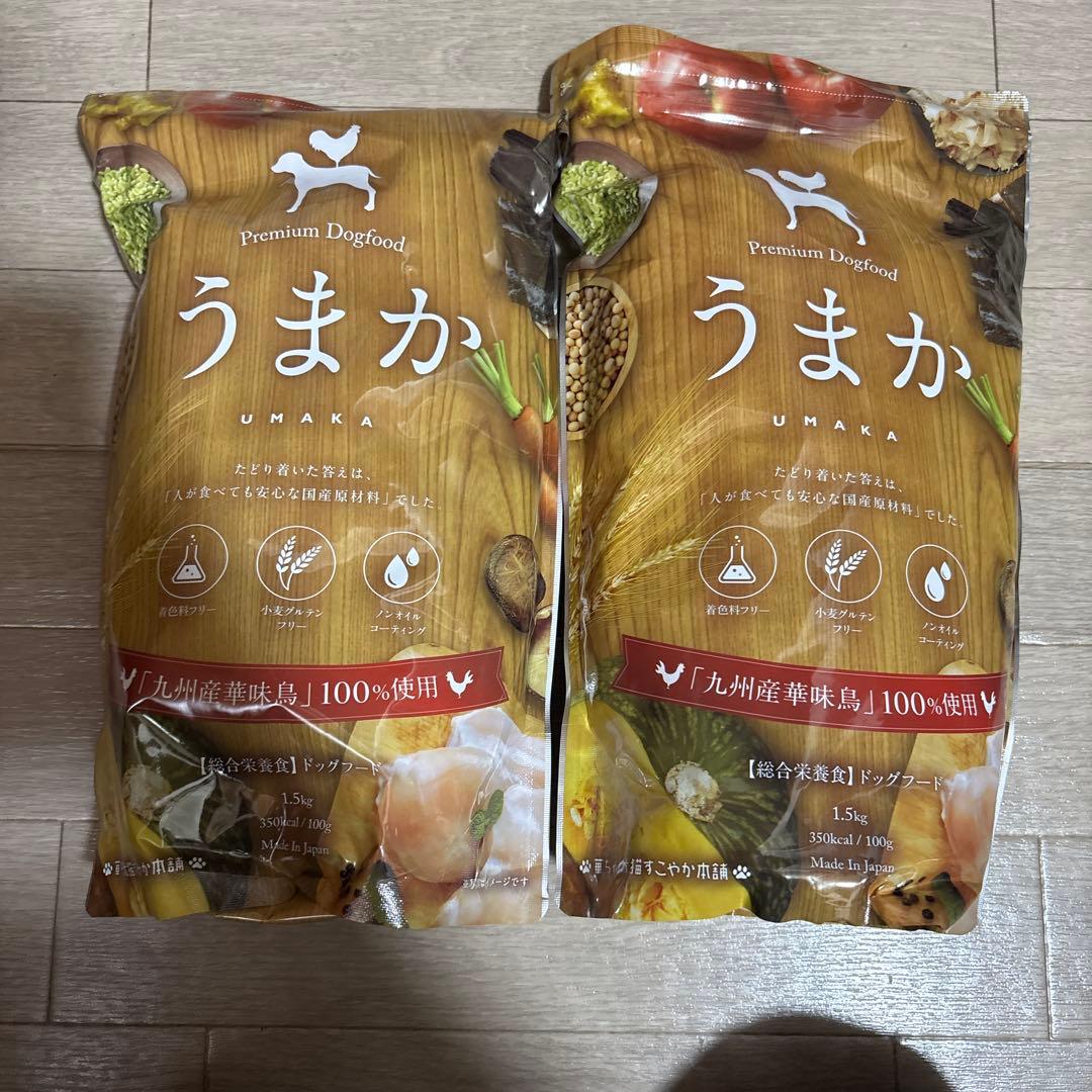 Premium Dogfood うまか 1.5kg