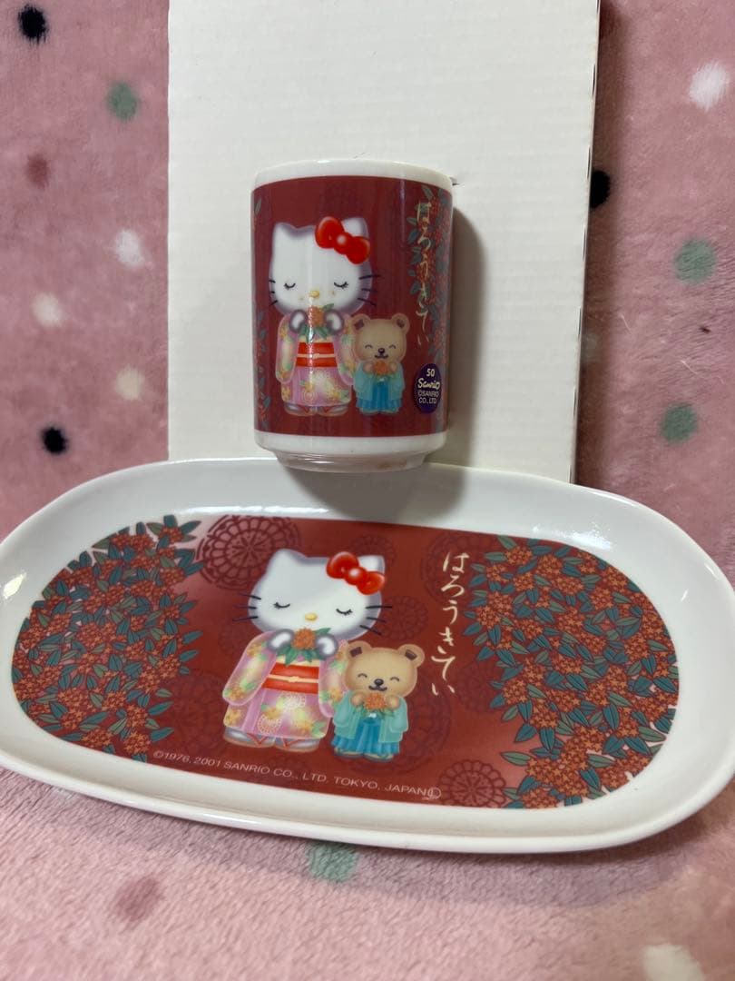 【超希少12種フルコンプ】ハローキティ 四季の湯呑み＆菓子皿 24点フルセット
