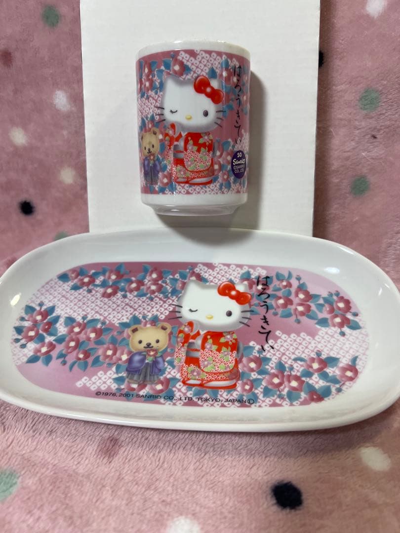 【超希少12種フルコンプ】ハローキティ 四季の湯呑み＆菓子皿 24点フルセット