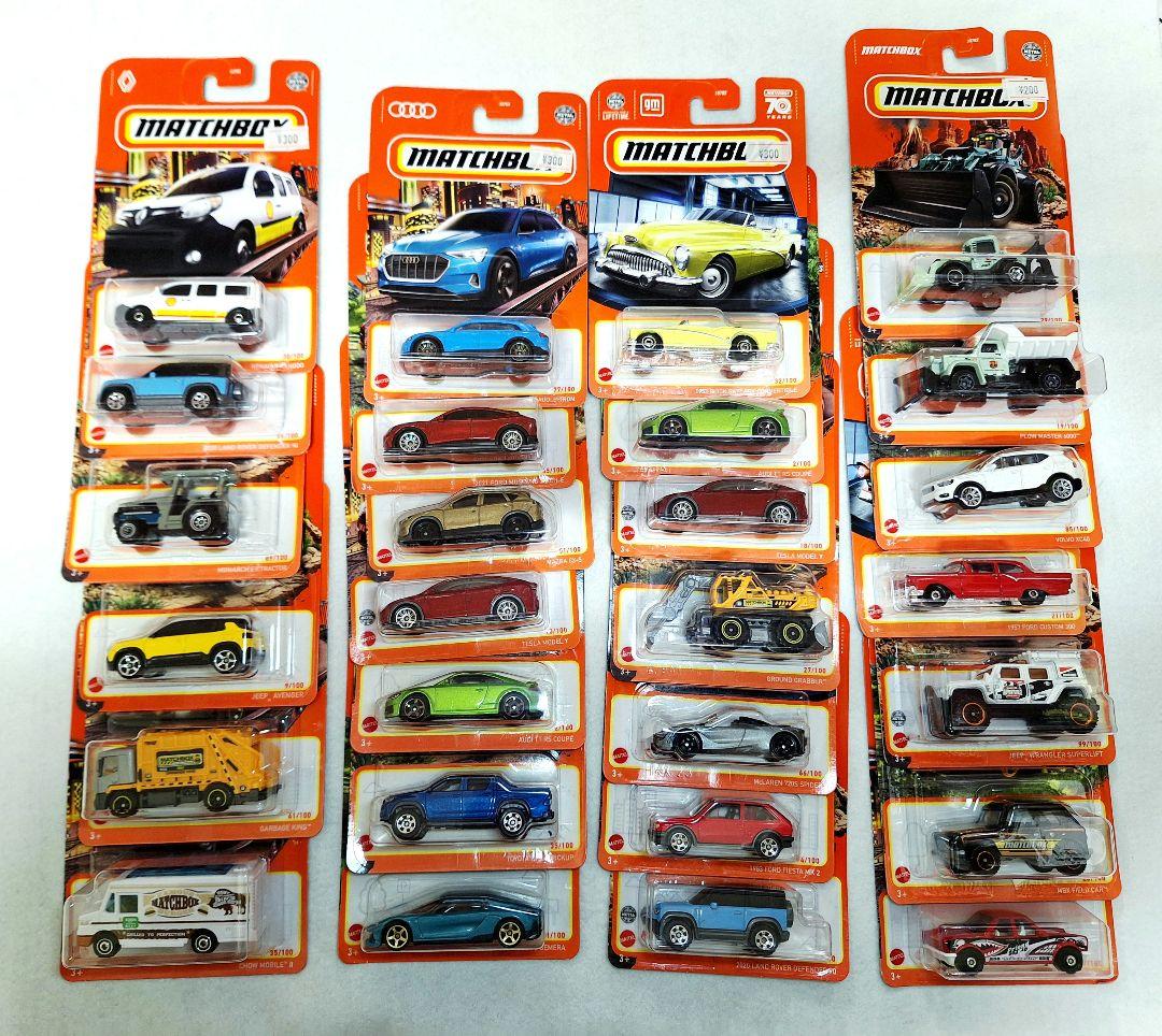 Matchbox マッチボックス ミニカー58台まとめ