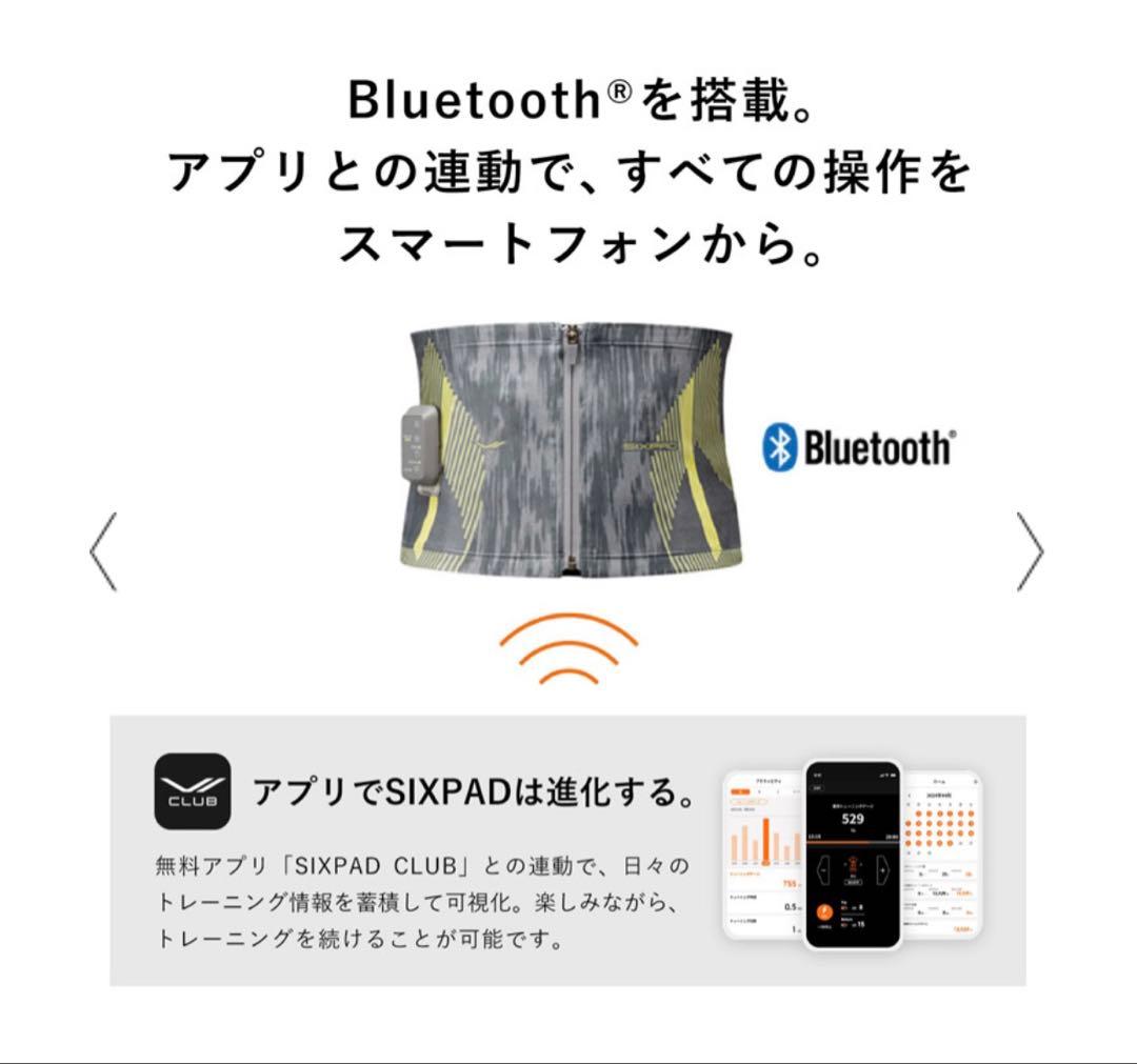 SIXPAD シックスパッド パワースーツ コアベルト Sピンク53,900円