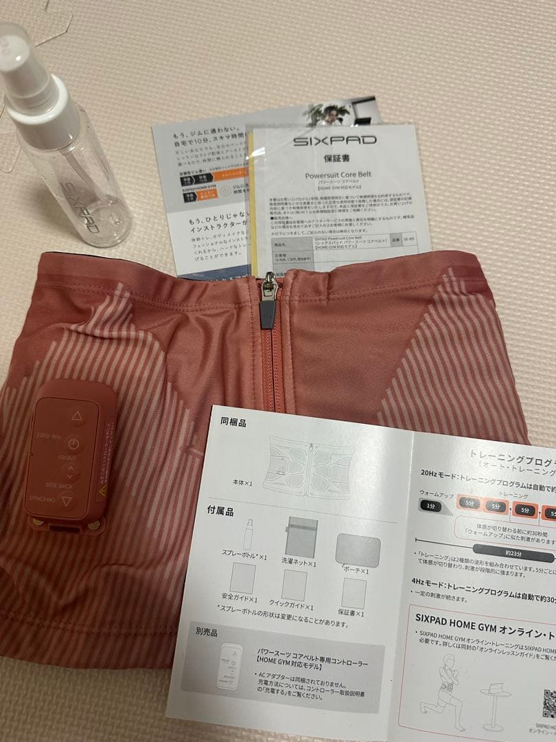 SIXPAD シックスパッド パワースーツ コアベルト Sピンク53,900円