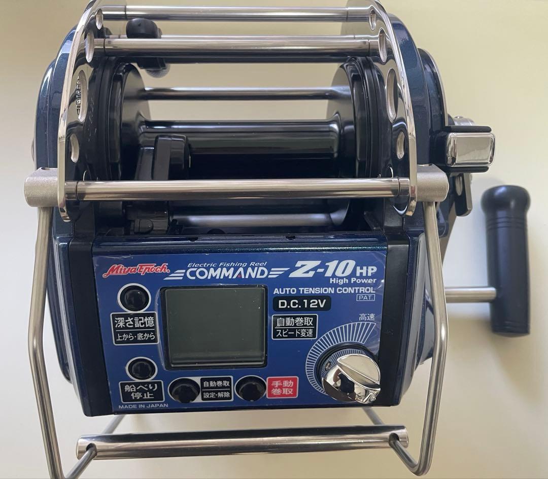 ミヤエポック　ＣＺ１０ＨＰ(１２Ｖ）　ミヤマエ