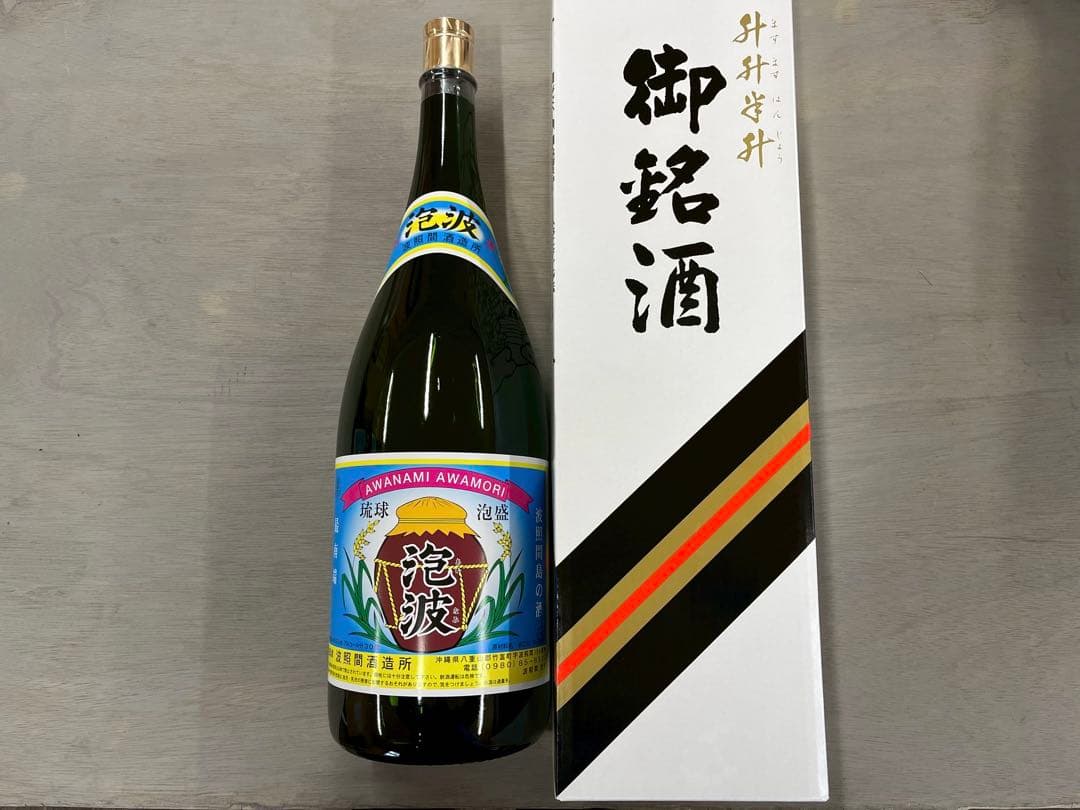 泡波　泡盛　波照間酒造　度数：３０度　 容量：4500ｍｌ