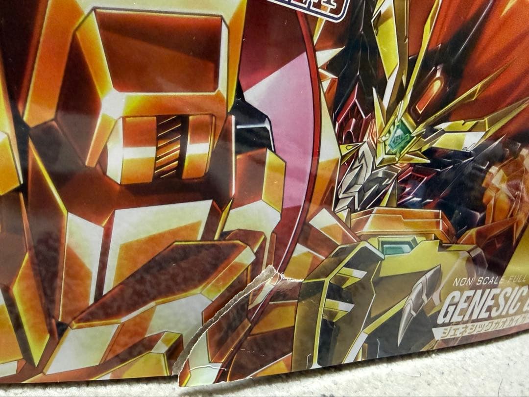 RGガオガイガー & AMAKUNITECHジェネシックガオガイガー