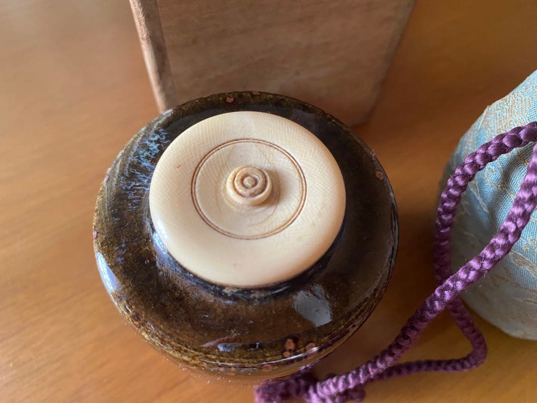 嘉祥窯 森岡嘉祥作 京焼 茶入れ