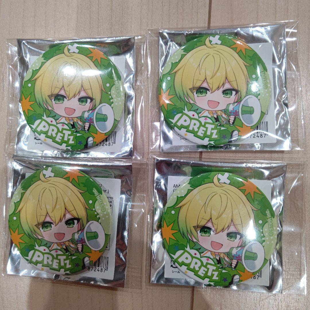 AMPTAKxCOLORSぷりっつくんレインボーロード中77%缶バッジ7個セット