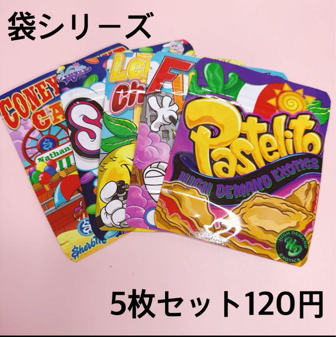 ミッキさま おまとめ