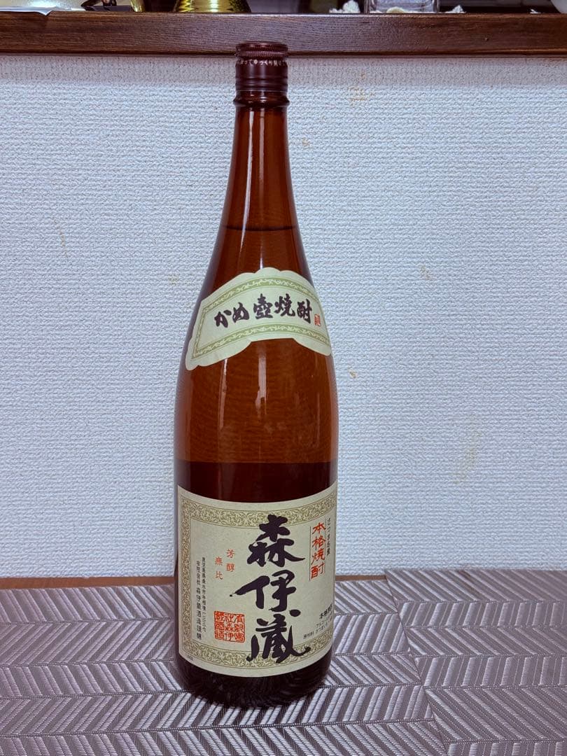 森伊蔵 本格焼酎 芳醇無比
