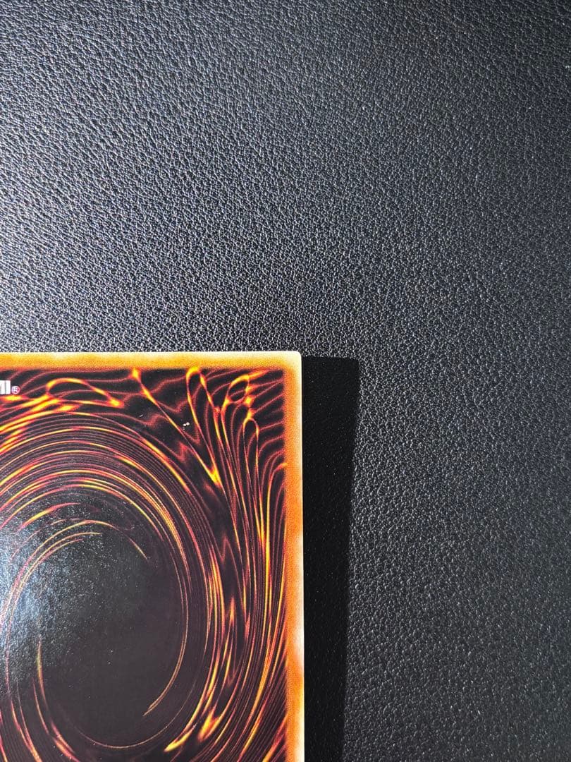 【美品】遊戯王カード　カース・オブ・ドラゴン【初期ウルトラレア】