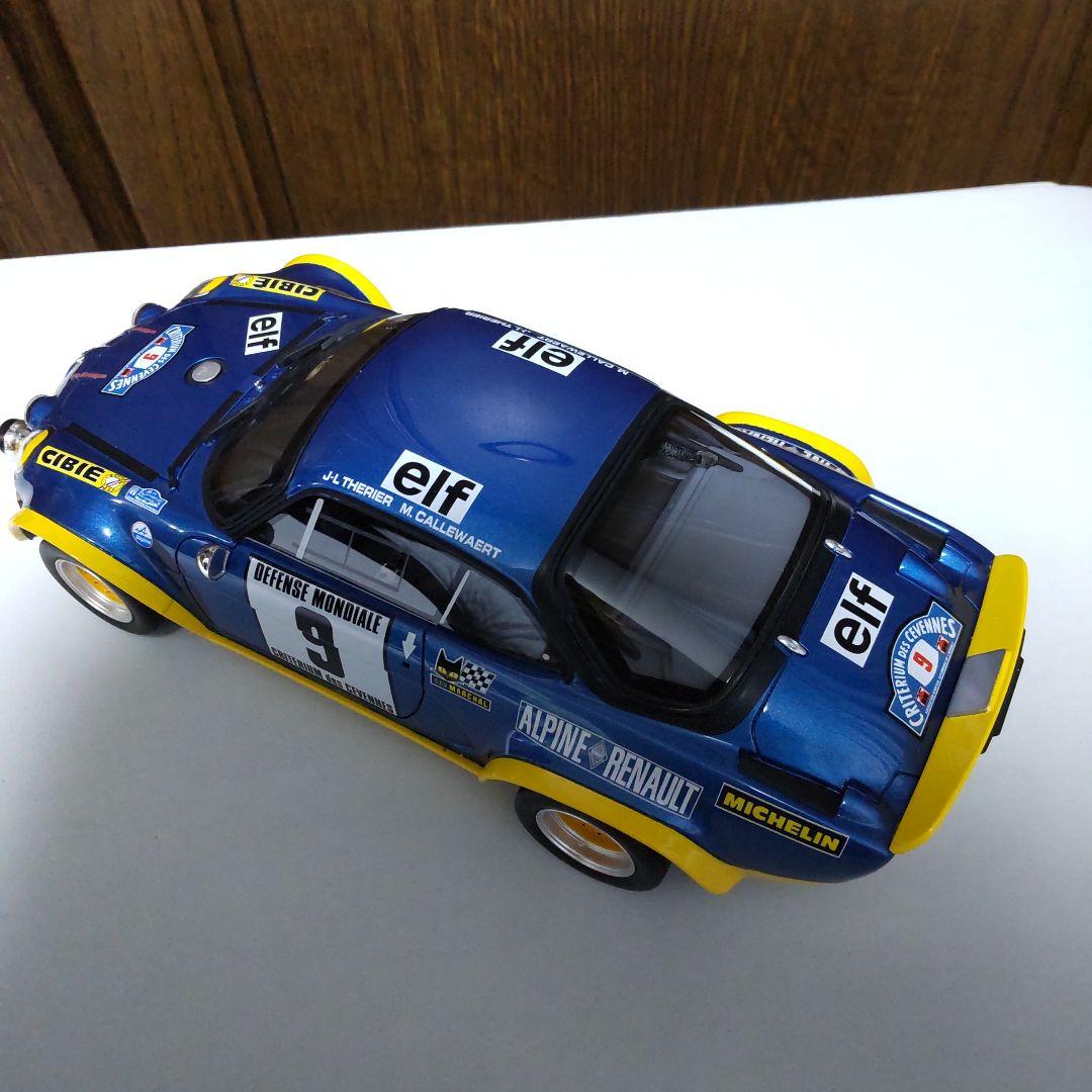 アルピーヌ A110 ターボ セヴェンヌラリー 1/18 オットーモービル 京商