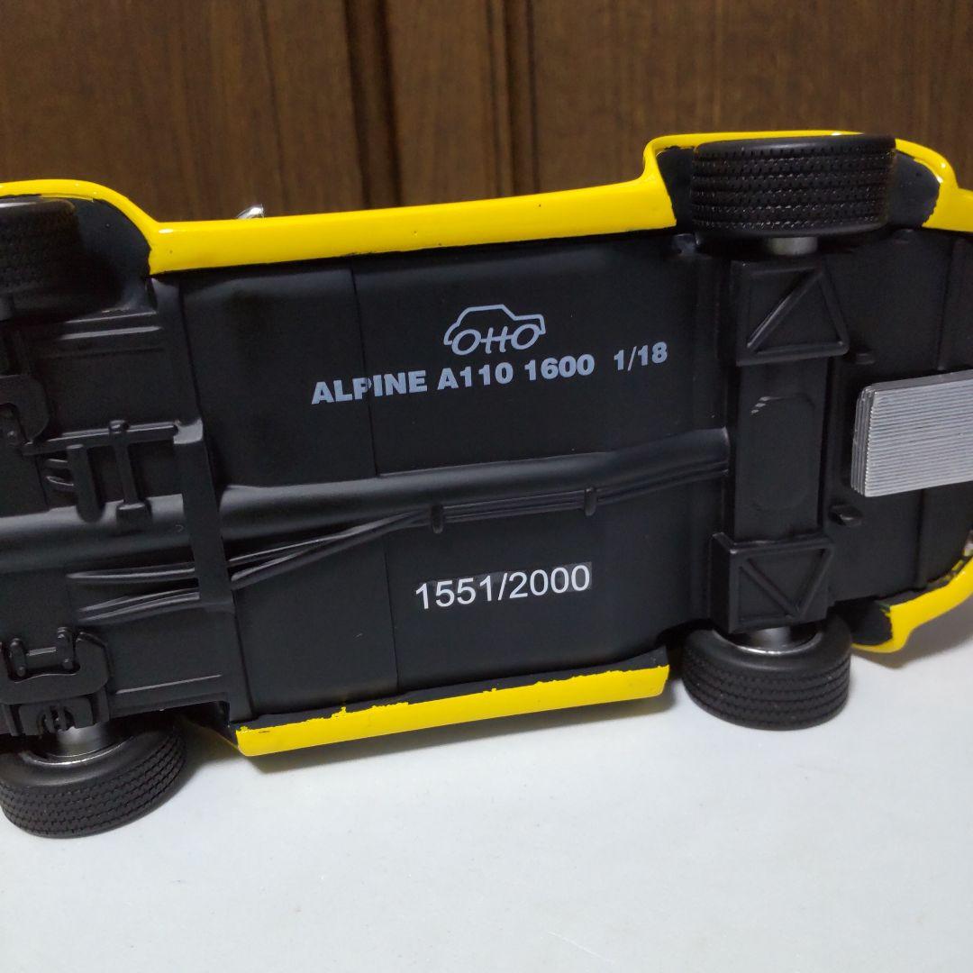 アルピーヌ A110 ターボ セヴェンヌラリー 1/18 オットーモービル 京商