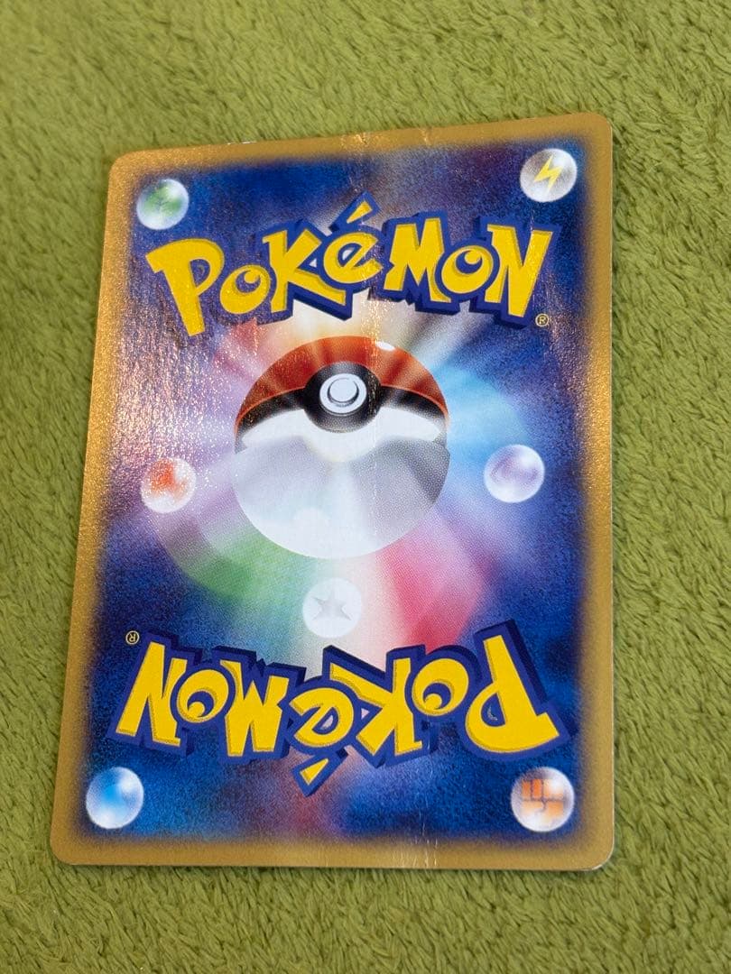 ポケモンカード 1st Edition 旧eカード　ホロあり