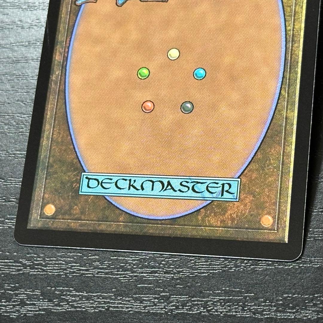 MTG オークの弓使い 日本語 フルアート