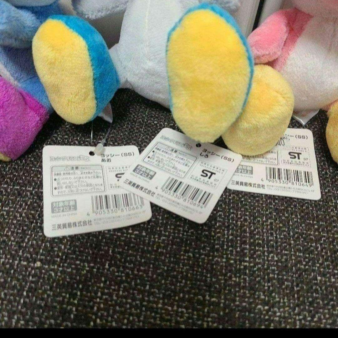 ヨッシー　ぬいぐるみ　セット