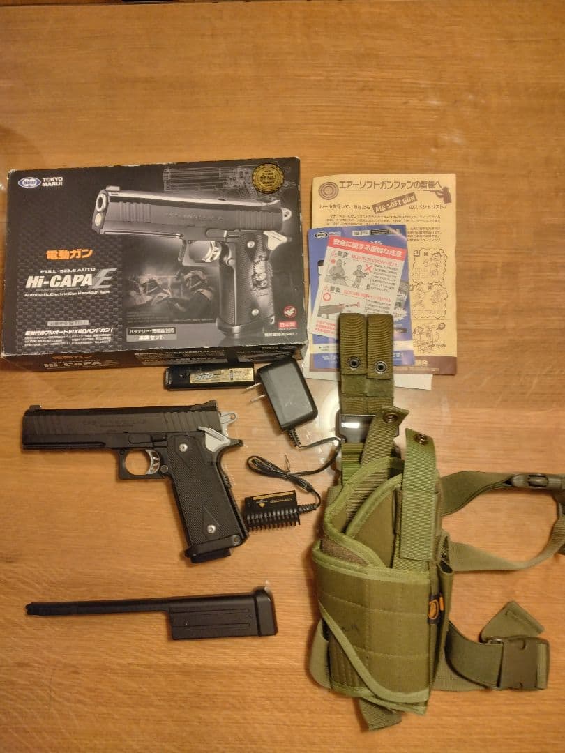 東京マルイ　Hi-CAPA E フルオート電動ガン　その他付属品