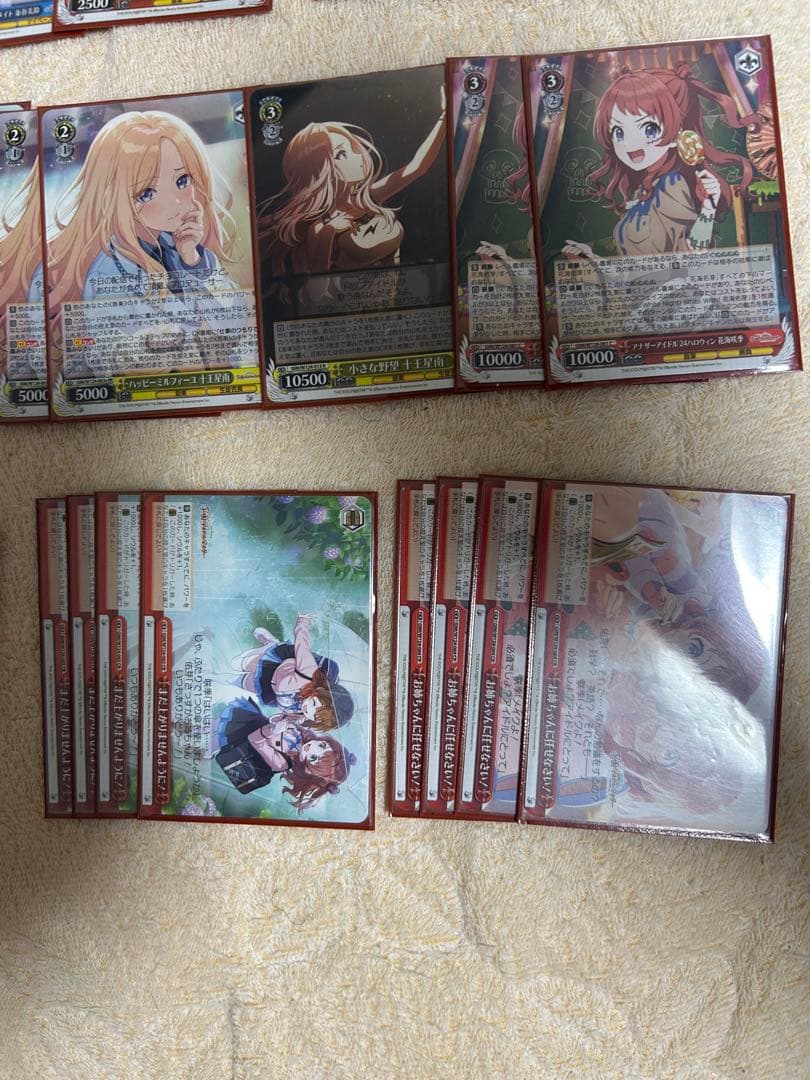 ヴァイスシュヴァルツ　学園アイドルマスター　8扉