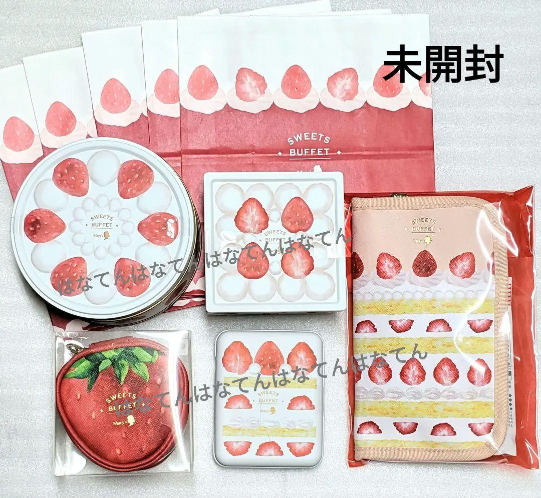 メリー　スイーツビュッフェ　イオン限定　チョコレート　2026　全種類