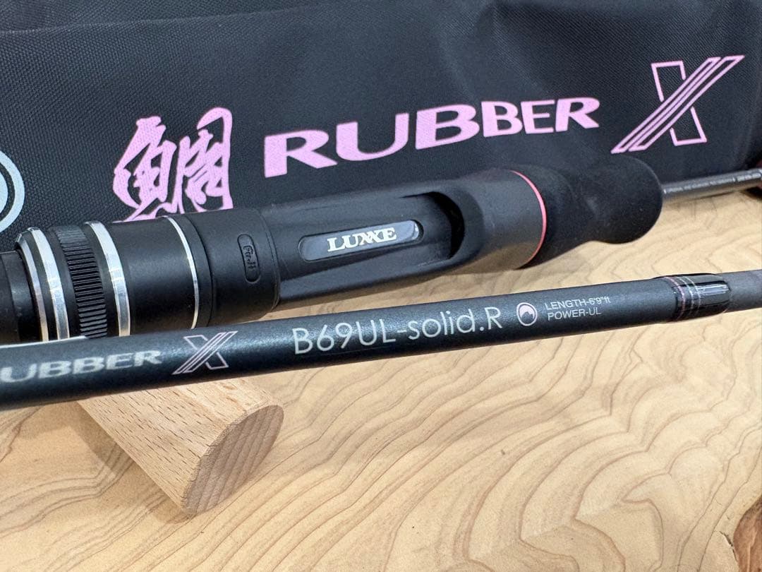 がまかつ　LUXXE 桜幻 鯛ラバー X B69UL-solid.R