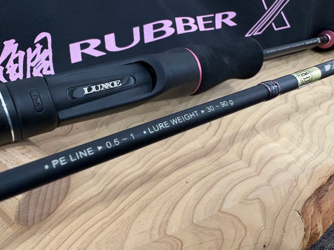 がまかつ　LUXXE 桜幻 鯛ラバー X B69UL-solid.R