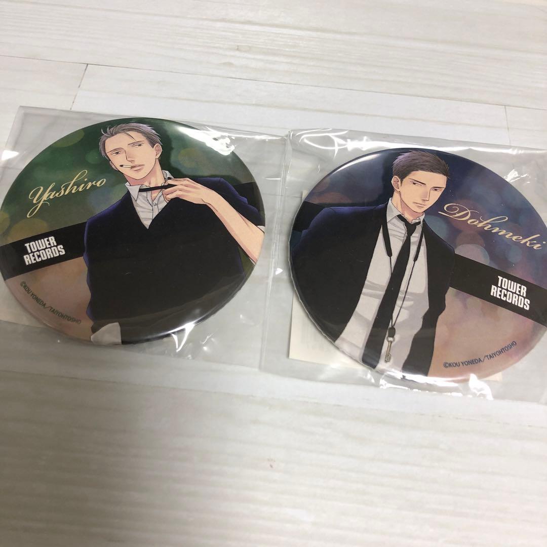 ヨネダコウ先生　囀る鳥は羽ばたかない×TOWER RECORDS 缶バッジ