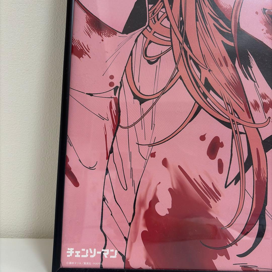 チェンソーマン展　パワー　B2サイズポスター フレーム付き