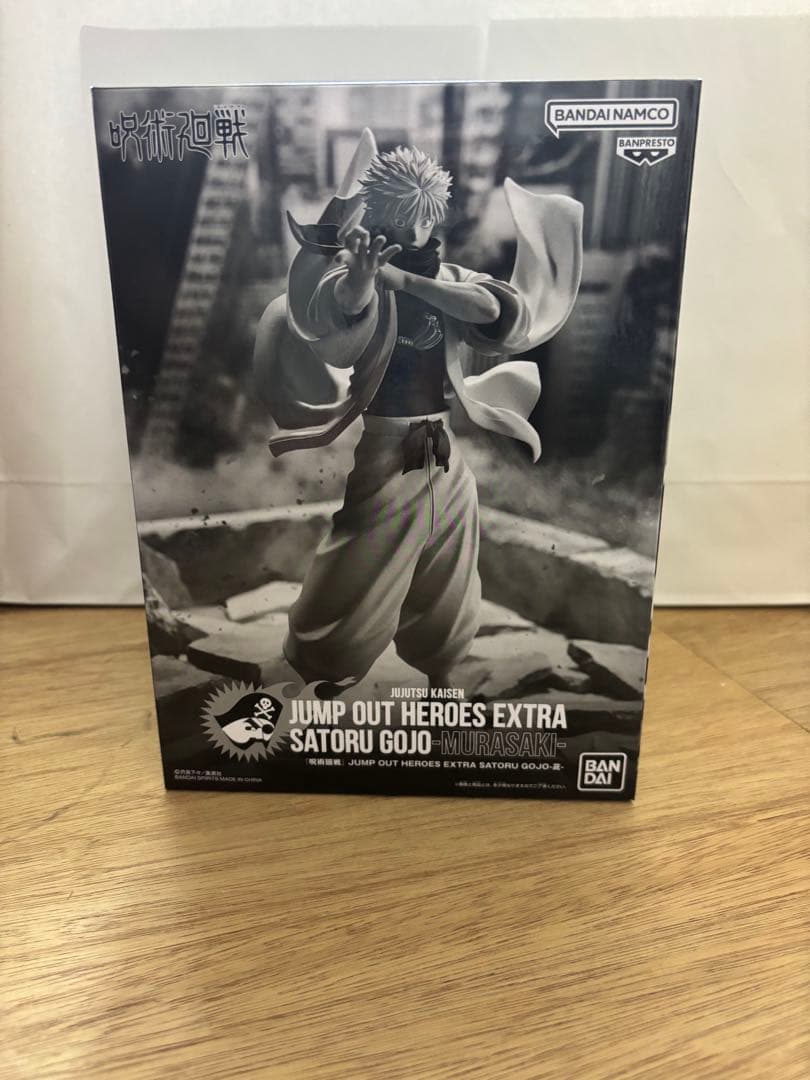 ゲームキャラクター JUMP OUT HEROES EXTRA SATORU GOJO