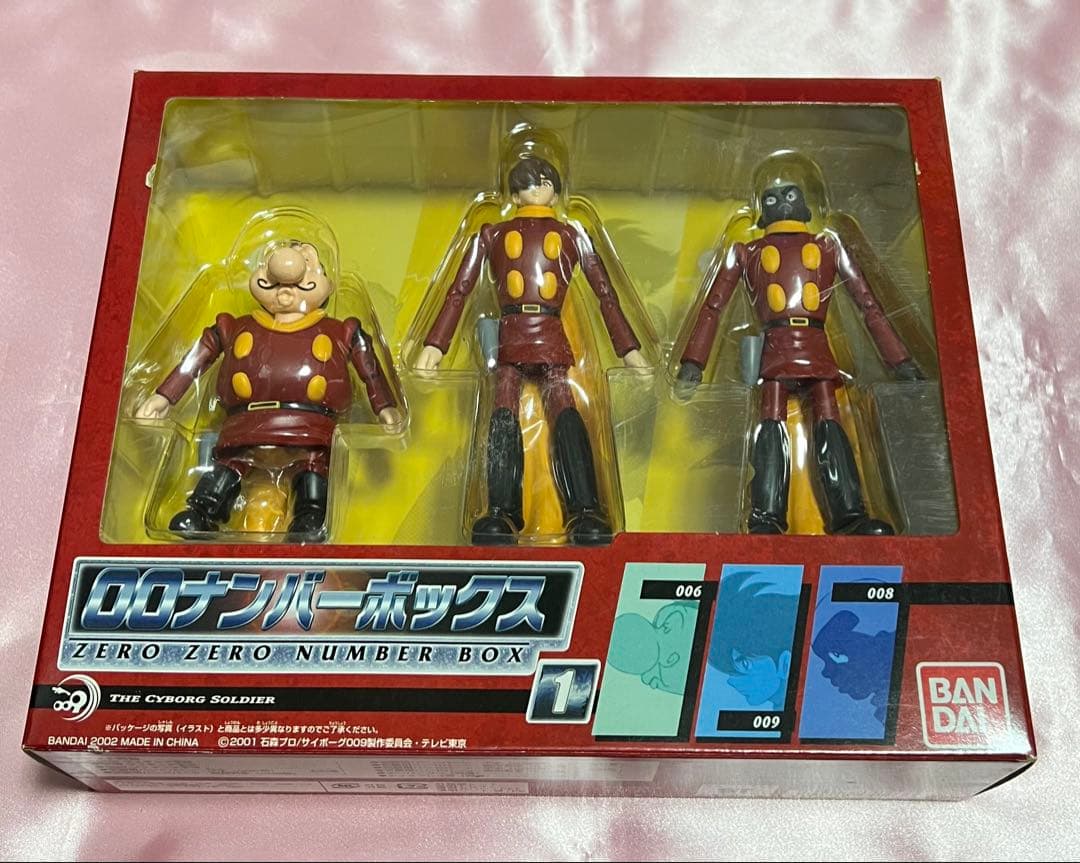 00ナンバーボックス　1 2 3 セット サイボーグ009