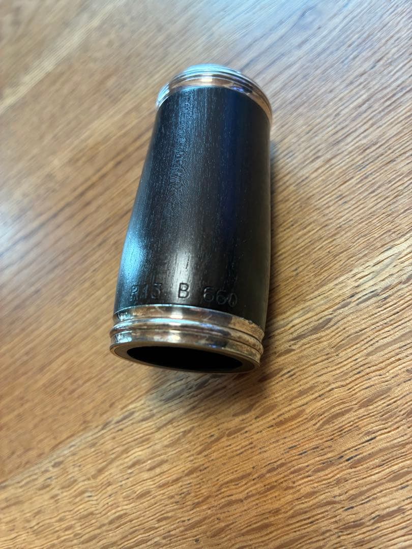 ビュッフェクランポンR13 ケース、カバー付き