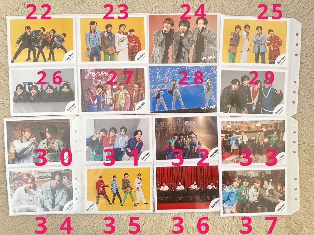 菊池風磨　個人FCゴールド会員限定トレカ他セット(バラ売対応可)