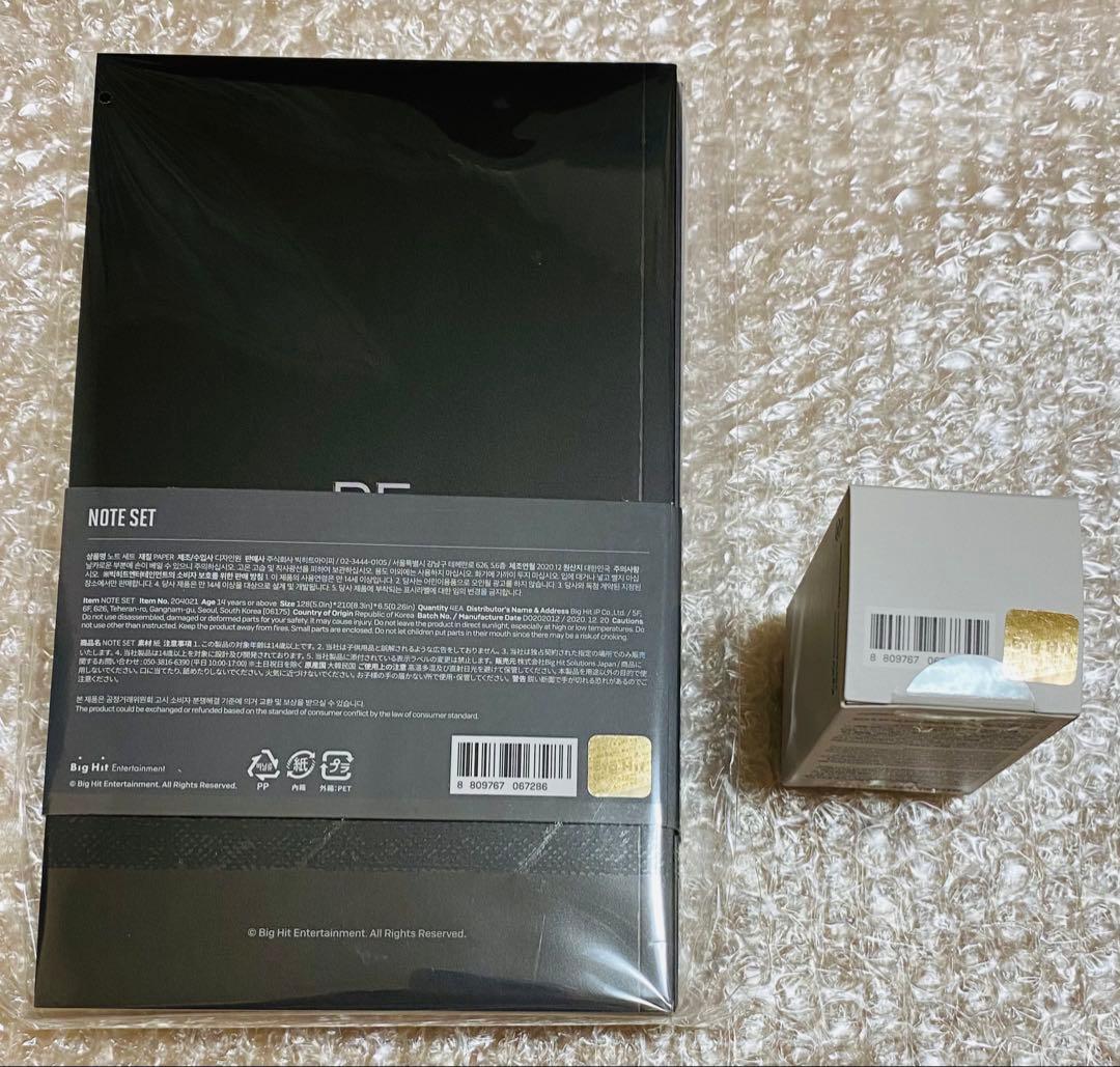 BTS BE 公式 グッズ ノートセット マスキングテープ