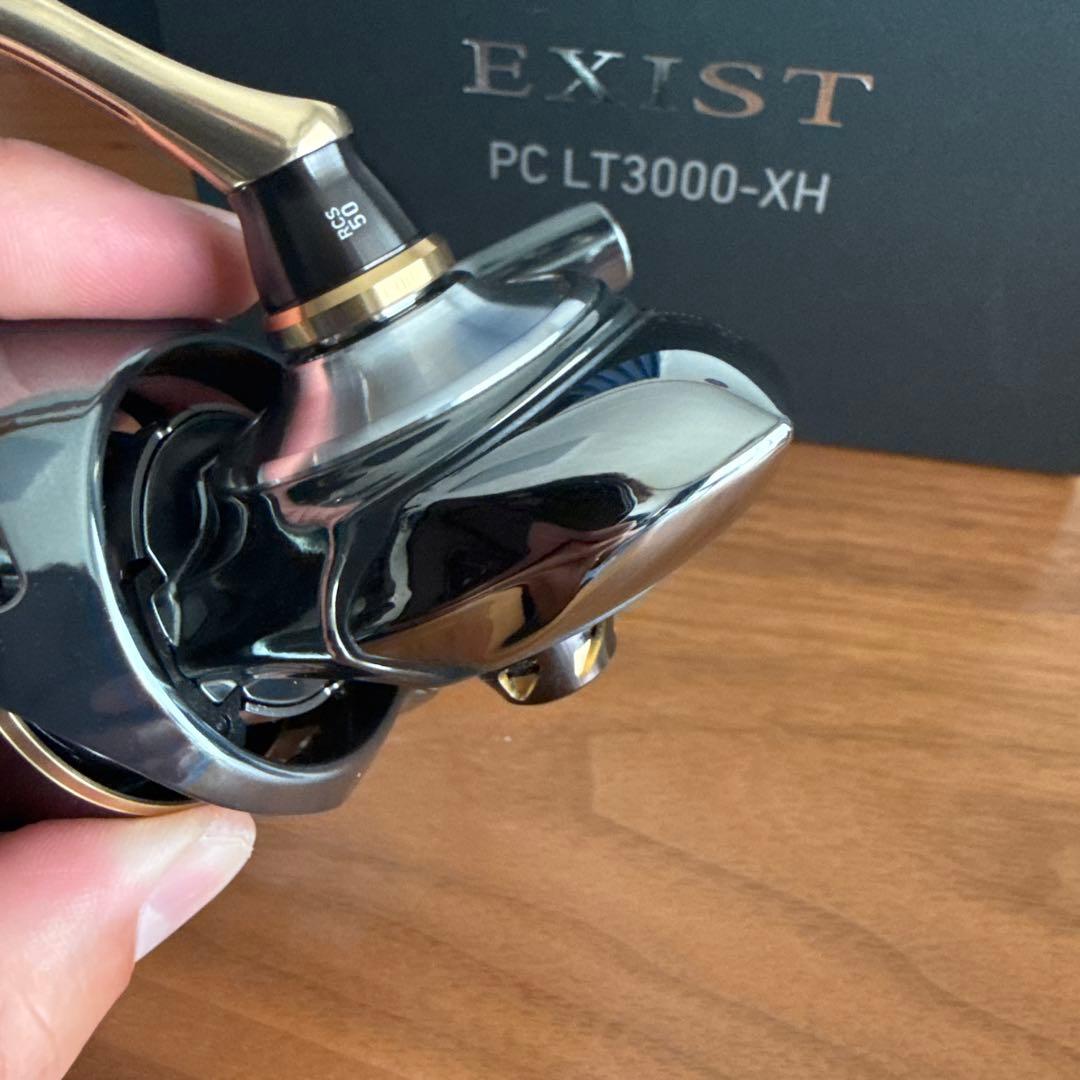 リール EXIST PC LT3000-XH