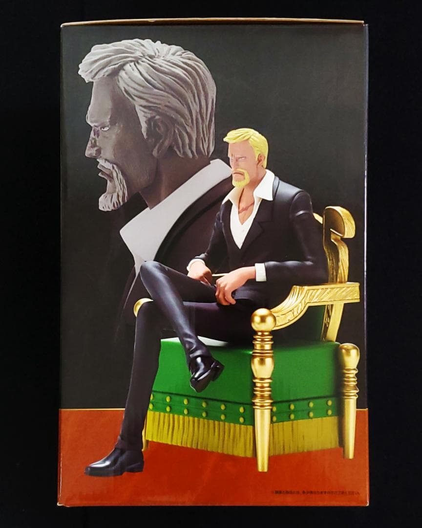 一番くじ ワンピース 五老星 フルコンプリート セット 全43点