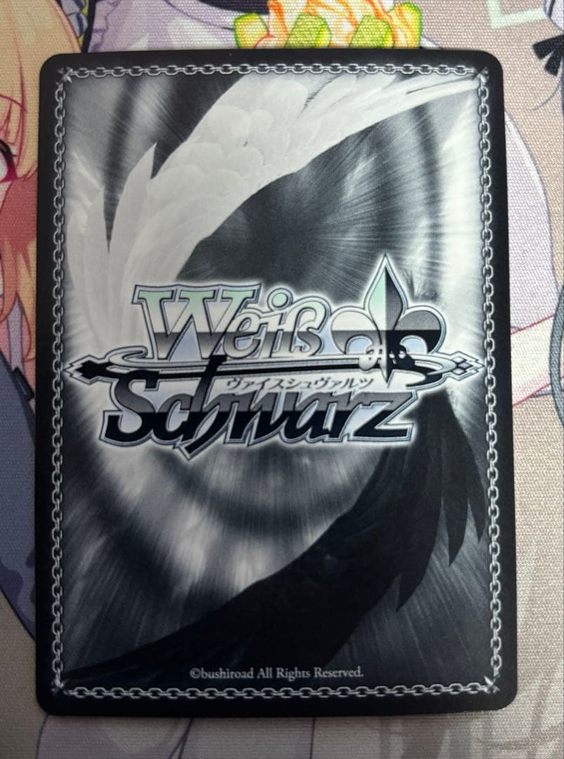 割り切れない想い 中野 一花　SP