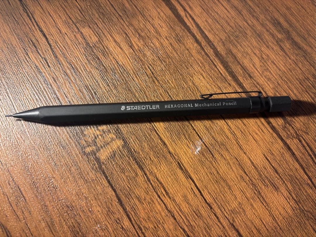 シャープペンシル 値下げしました