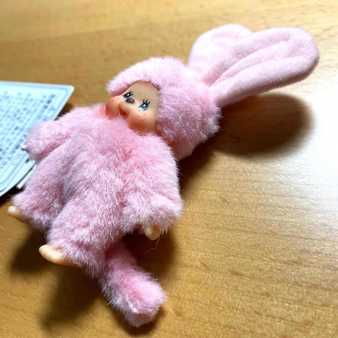 EXPO 愛・地球博　2005 モンチッチ　カラフルキーチェーン　ピンク