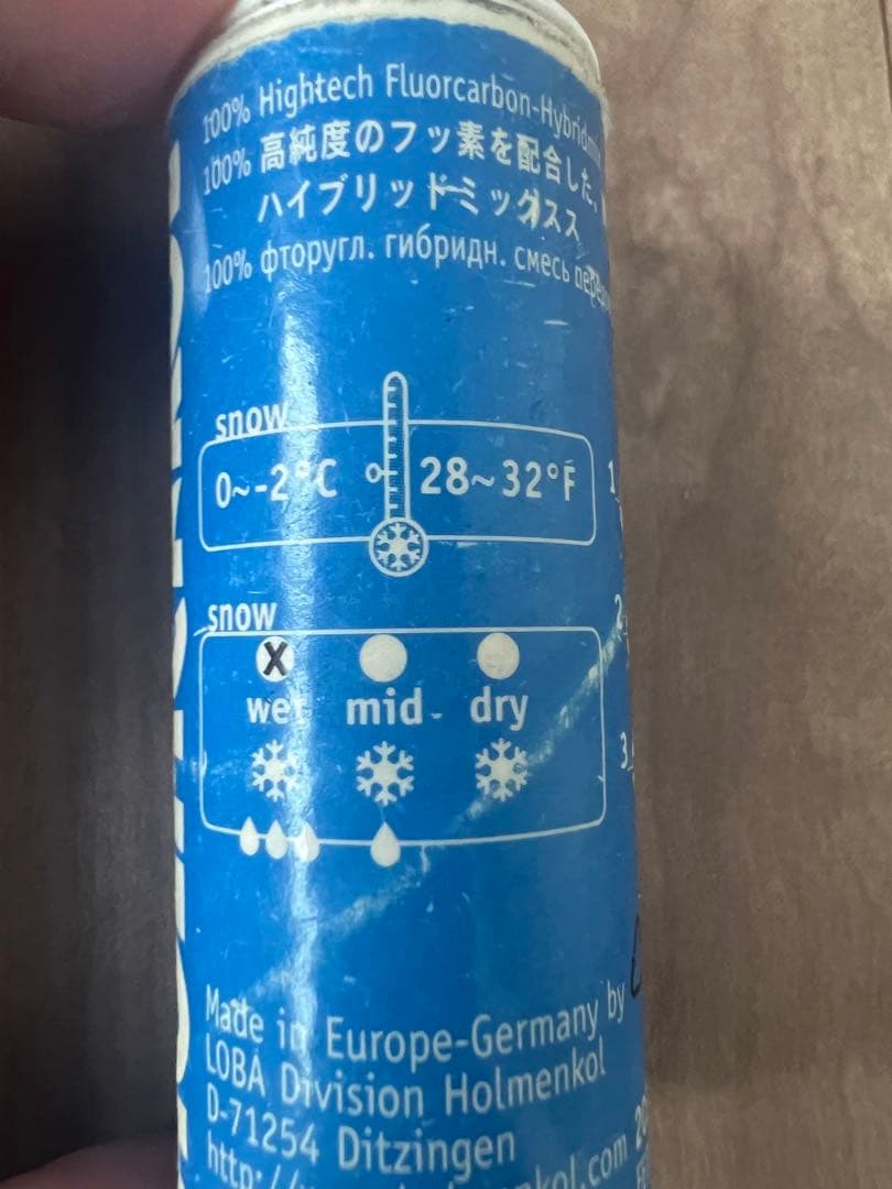 スキー HOLMENKOL TOPSPEED Powder PF41 30g