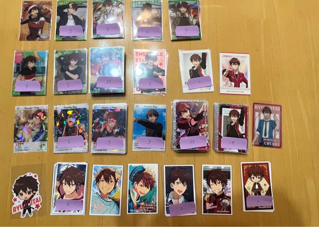 あんスタ 守沢千秋 カード類 まとめ売り