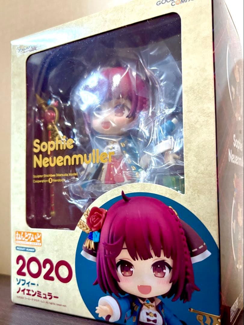 ねんどろいど アトリエ ソフィー 2020