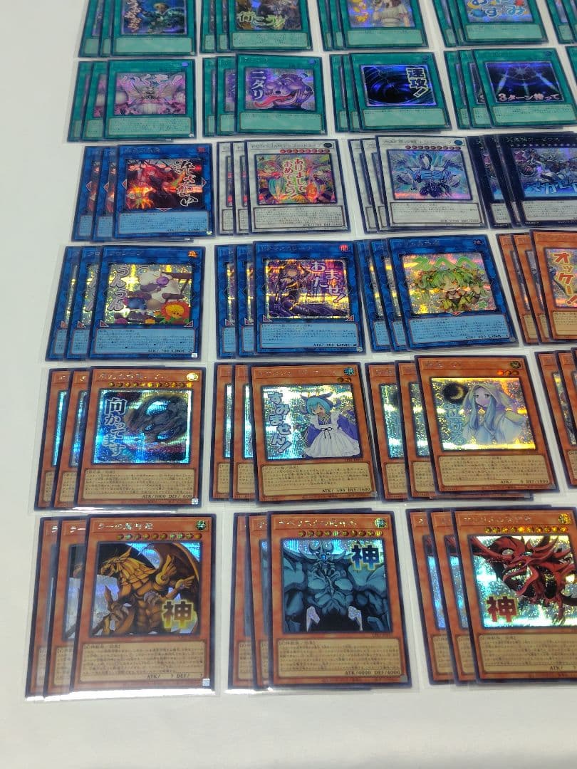 遊戯王　スタンプエディション　シークレット　48種各3枚ずつ　3コン　LPST