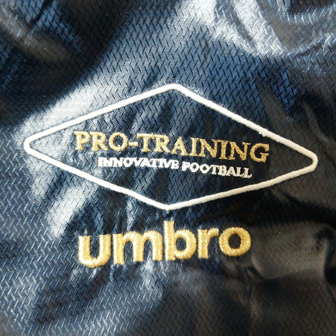 アンブロ　ピステ　上下　中綿　L