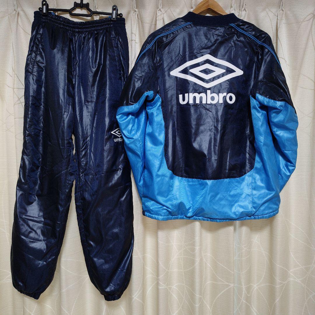 アンブロ　ピステ　上下　中綿　L