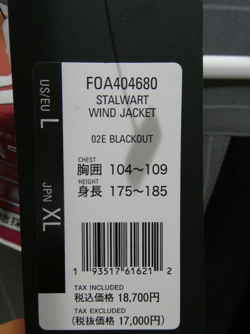 オークリー ジャケット　ゴルフ　パンツ　スカル　ブルゾン　ダウン　キャンプ