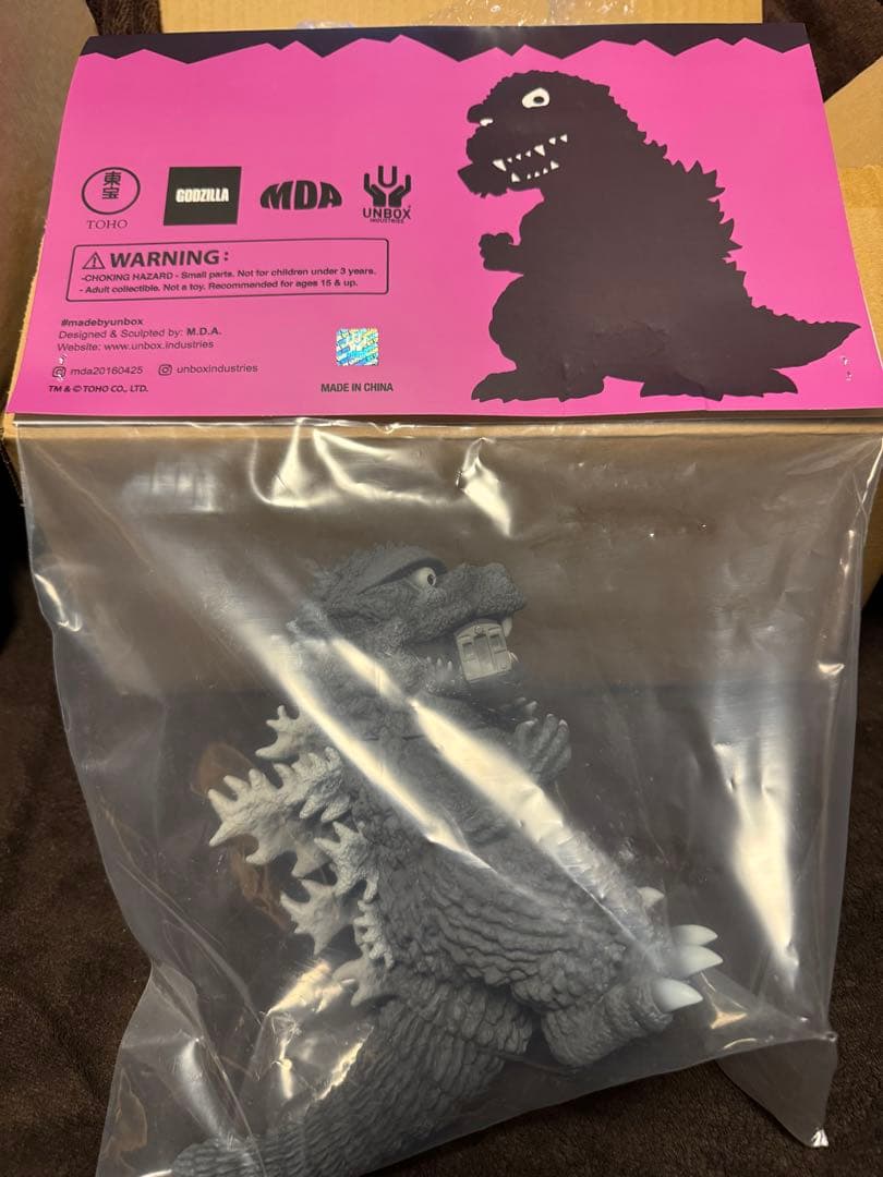 【UNBOX INDUSTRIES×MDA】ゴジラ(1954)