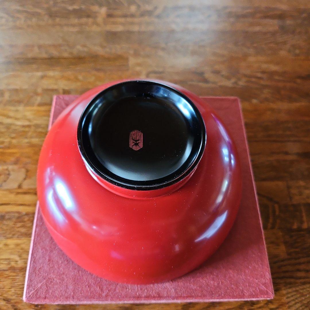 山本英明　黒内朱汁椀　越前漆器