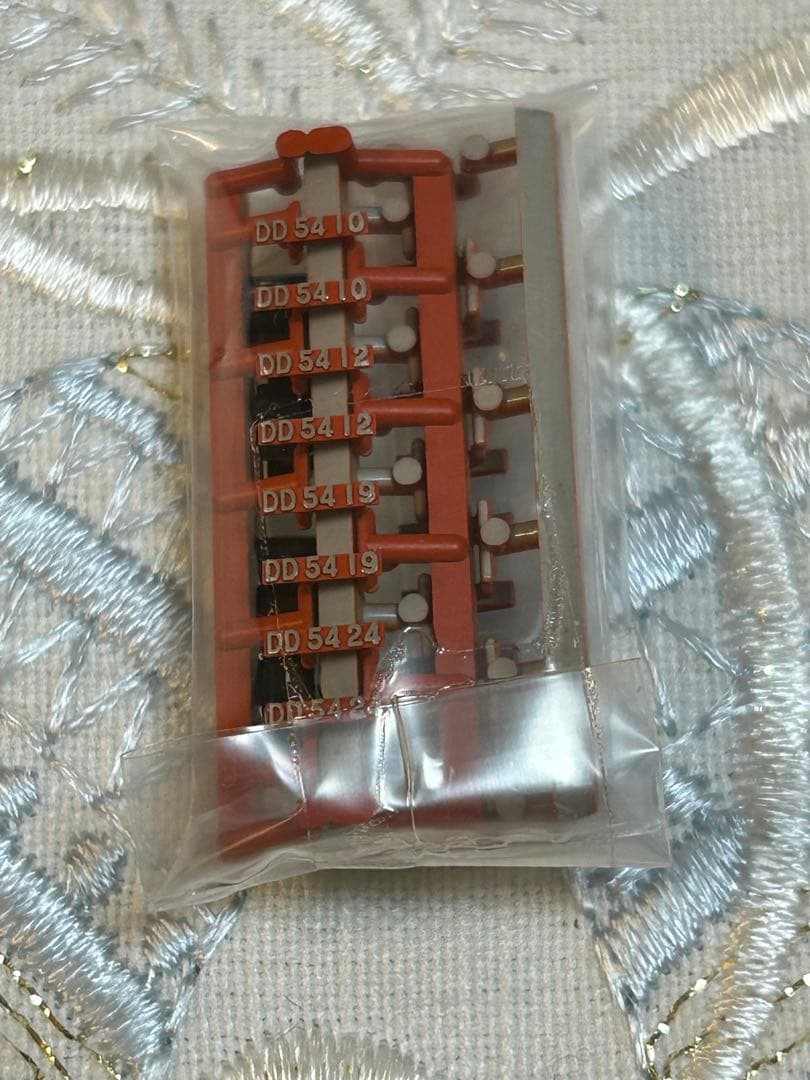 KATO 7010-2 DD54 中期形　Nゲージ