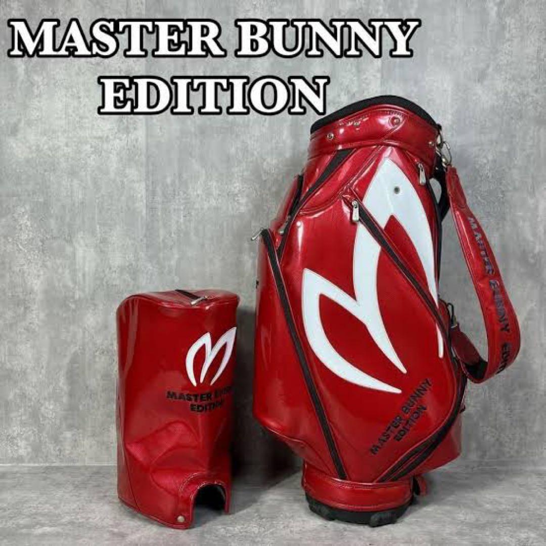 MASTER BUNNY EDITION キャディバッグ レッド