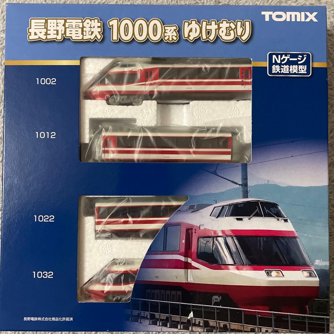 【新品、未使用】長野電鉄 1000系 ゆけむり セット TOMIX