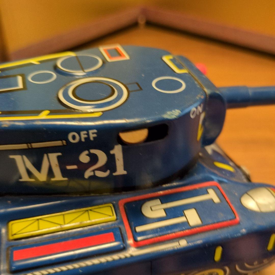 米澤玩具 ヨネザワ マリンタンク 青い戦車 ブリキ 電池式 動作品 希少 レア